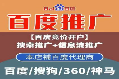 信息流广告投放实战：如何优化广告投放效果